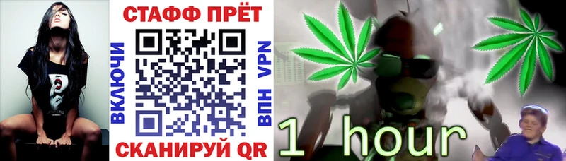 Купить наркотики сайты Елабуга Бошки Шишки COCAIN ГАШ Alpha-PVP Галлюциногенные грибы Меф мяу мяу