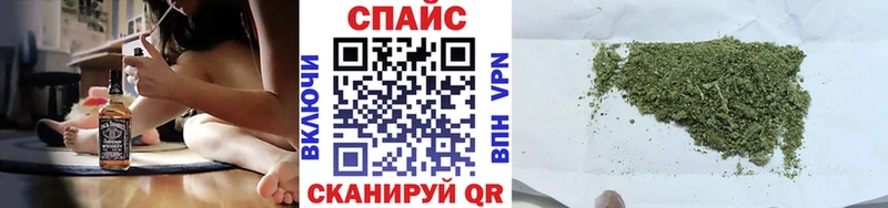 Бутират 99% цены Елабуга