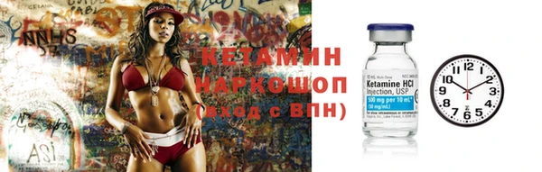 прущий лед Беломорск