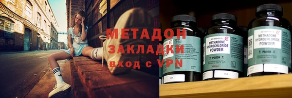 твердый Белокуриха