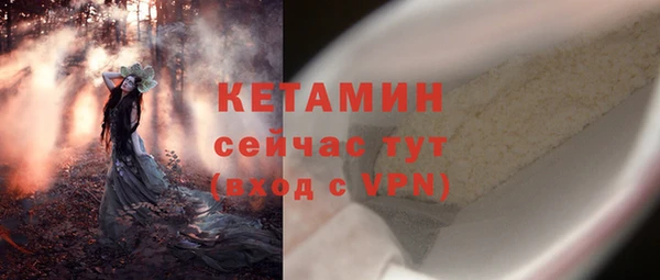 марихуана Белоозёрский