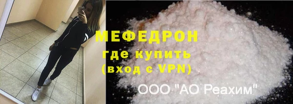 марихуана Белоозёрский