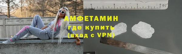 марихуана Белоозёрский