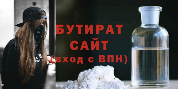 прущий лед Беломорск