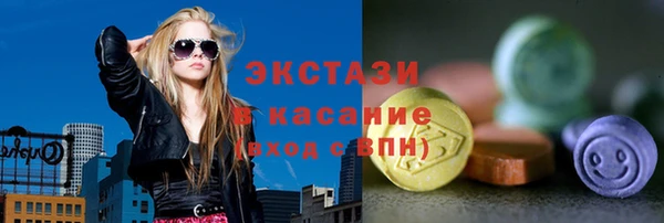 прущий лед Беломорск