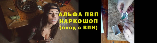 прущий лед Беломорск