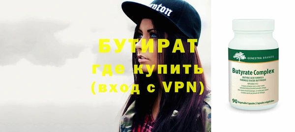 прущий лед Беломорск