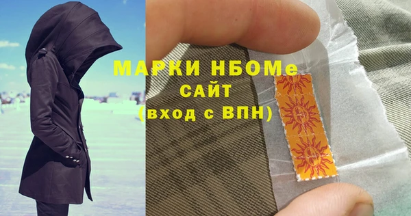 прущий лед Беломорск