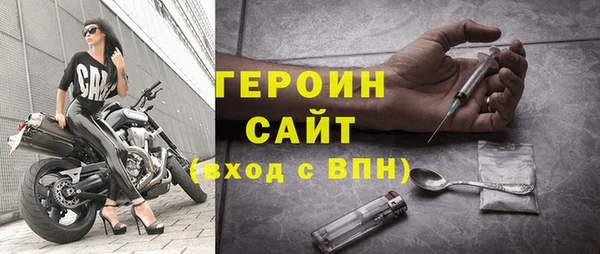 прущий лед Беломорск