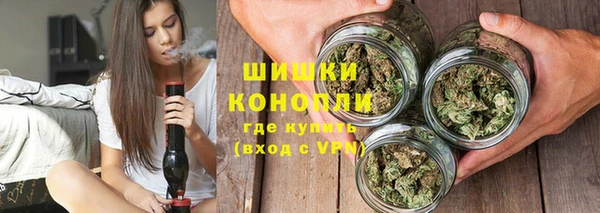 амф Балахна