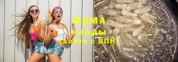 твердый Белокуриха