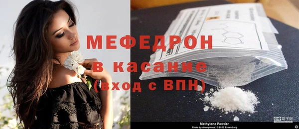 прущий лед Беломорск