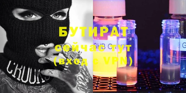 прущий лед Беломорск