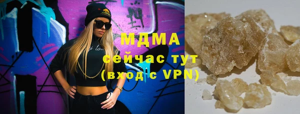 прущий лед Беломорск