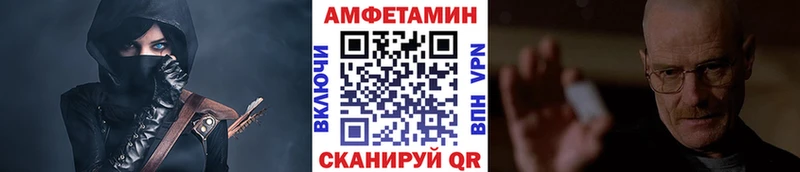 Первитин витя  ОМГ ОМГ зеркало  Елабуга  где продают наркотики 